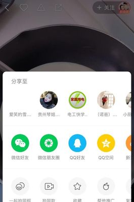 快手能否量产“张大奕”？社交平台与网红经济的共生与挑战