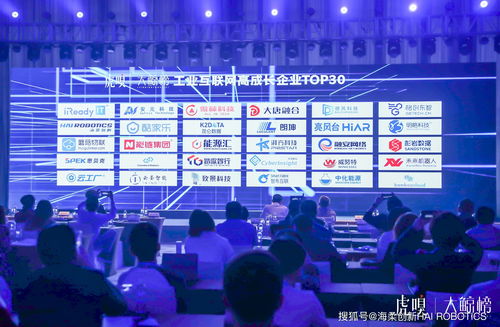 潜伏在工厂的“大鲸” 海柔创新入选虎嗅工业互联网高成长企业TOP30