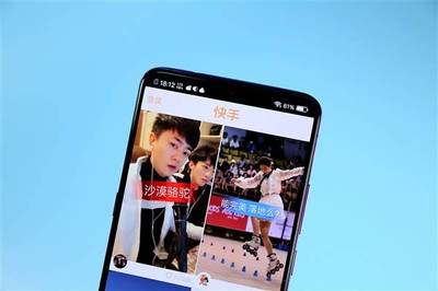 快手与10家省级卫视春晚达成合作，狂撒21亿助力互联